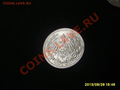 2 МАРКИ 1914 А (Ag)!!до 28.08.2013 - S6000246.JPG