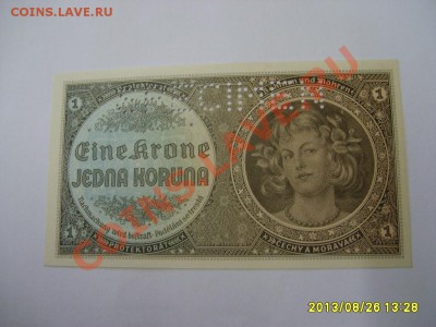 БОГЕМИЯ и МОРАВИЯ,1 КРОНА 1940г(пресс,образец )!до28.08.2013 - S6000201.JPG