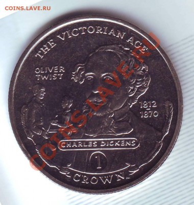Гибралтар.Крона.2001.Диккенс. до 1 Сентября - 20010074.JPG