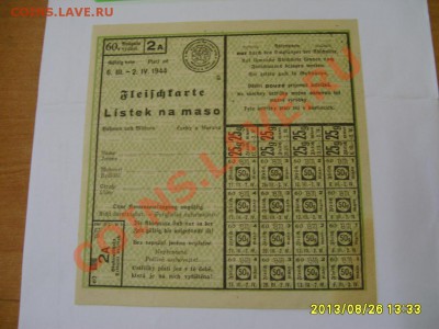 ЧЕХИЯ,1 ЛИСТ ПРОДУКТОВЫХ ТАЛОНОВ 1944г(на мясо)!до28.08.2013 - S6000215.JPG