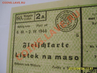 ЧЕХИЯ,1 ЛИСТ ПРОДУКТОВЫХ ТАЛОНОВ 1944г(на мясо)!до28.08.2013 - S6000254.JPG