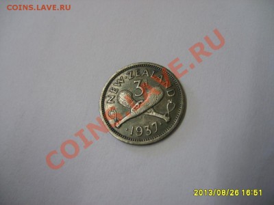 НОВАЯ ЗЕЛАНДИЯ, 3 ПЕНСА 1937г(Ag)!!до 28.08.2013 г - S6000252.JPG