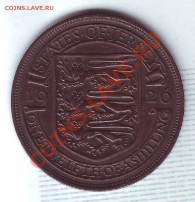 12 Шиллинга.1926.Георг 5 .до 1 Сентября - 19260016.JPG