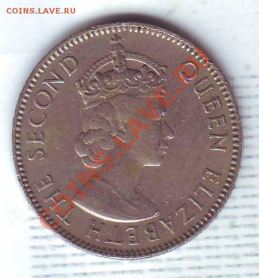 2 Шиллинга.1956. до 1 Сентября - 19560045.JPG