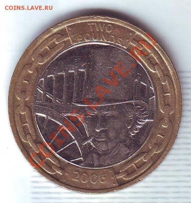 В.Британия.2 Фунта.2006.Brunel. до 1 Сентября - 20060051.JPG