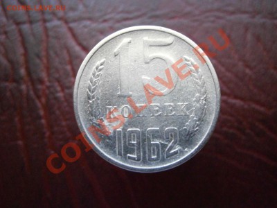 Различные браки на оценку - P8270002.JPG