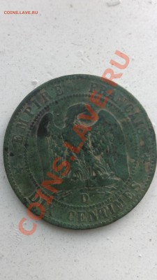 Dix centimes Napoleon III 1853 - нап3_1