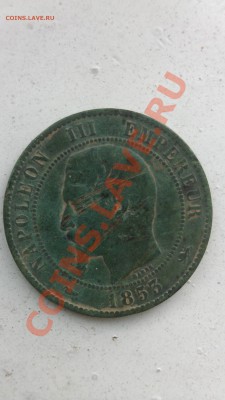 Dix centimes Napoleon III 1853 - нап3_2