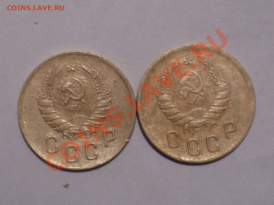 2 коп 1941 г - P1050712.JPG