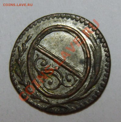 Швейцария - S8301230.JPG