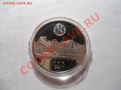 Юбилейка Украины 5 гривень  8 штук - 1 (1).JPG