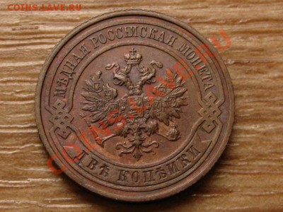 полтина 1880, 1815(мех. поврежд), рубль 1842 - IMG_4861.JPG