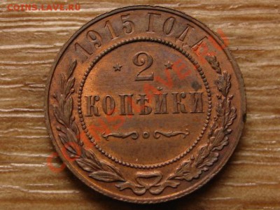 полтина 1880, 1815(мех. поврежд), рубль 1842 - IMG_4860.JPG