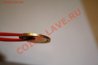 10 руб. 1899 ЭБ, 5 коп. 1802 ЕМ на оценку - IMG_2612.JPG