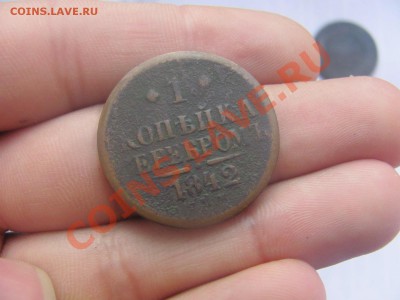 3коп1915 ХF до 27.08 в 22-00 - 44.JPG
