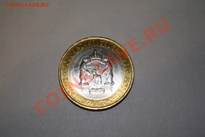 Куплю ЯНАО - IMG_2617.JPG