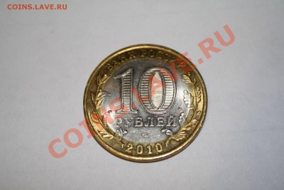 Куплю ЯНАО - IMG_2606.JPG