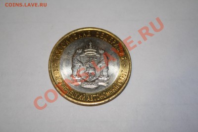 Куплю ЯНАО - IMG_2605.JPG