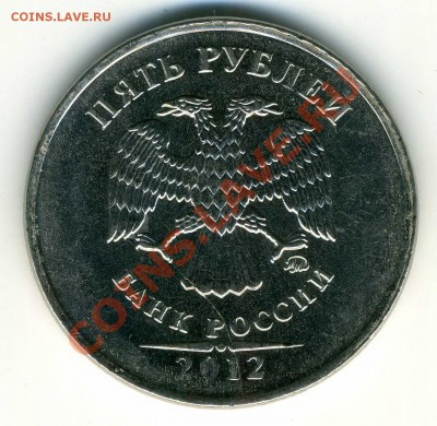 п раскол до 30.08 в 22-00(М) - 5