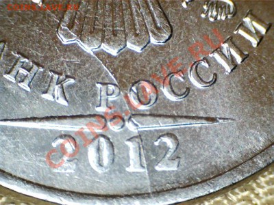 п раскол до 30.08 в 22-00(М) - 13082214440816341578