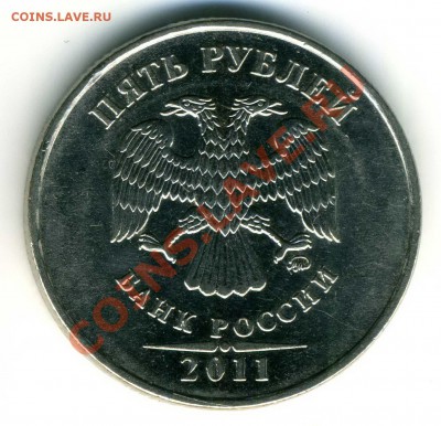 5 р 2011 М двойной раскол до 30.08 в 22-00(М) - 3а