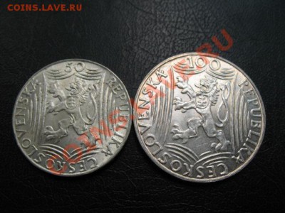 1949 ЧСР, И.В.Сталин, серебро, до 02.09 в 21-00 мск - сталин 1а.JPG