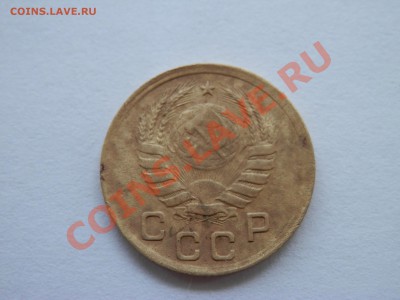 1 коп 1937г. - P8270294.JPG