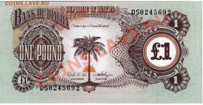 Биафра фунт 1968-69 до 02.09.2013 в 22.00мск (6063) - img630