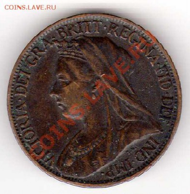 Великобритания фартинг 1899 до 02.09.13 в 22.00мск (6529) - img662