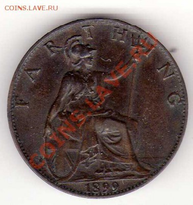 Великобритания фартинг 1899 до 02.09.13 в 22.00мск (6529) - img684