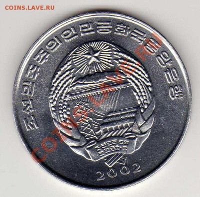 2 чона 2002 ФАО Галера 02.09.13 в 22.00мск (6293) - img672