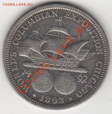 США Колумб-халф 1893, серебро, до 01.09.13г 22-00мск - колумб_02