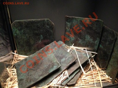 шведская плата 4 далера 1741 - Изображение 012
