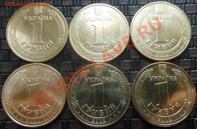 С рубля монеты Украины 1гривня 13шт(разные)! До 03.09.2013г! - DSCN3077