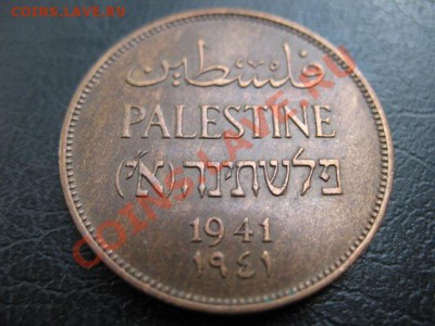 1941 Палестина, 2 Мi, до 02.09 в 21-00 мск - 2 пал.JPG