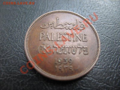 1939 Палестина, 1 Мi, до 02.09 в 21-00 мск - 1 пал.JPG