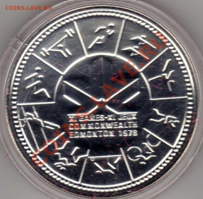 Ag Канада 1$ 1978 Игры Содружества 02.09.13 в 22.00мск(5977) - img787