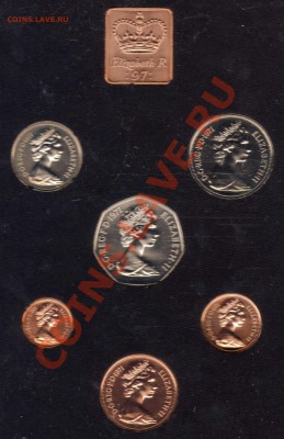 Великобритания набор 1971 до 02.09.13 в 22.00мск (6295) - img794