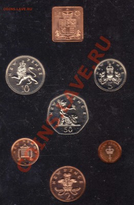 Великобритания набор 1971 до 02.09.13 в 22.00мск (6295) - img796
