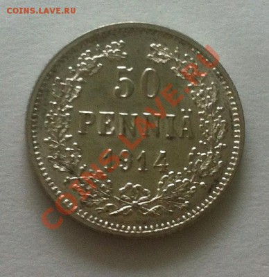 50 пенни 1914 г. UNC. До 1.09.2013 г.,в 22-00 по Моск - 14-1