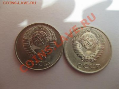 Штемпельная погодовка СССР. - IMG_3029.JPG