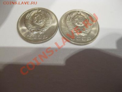 Штемпельная погодовка СССР. - IMG_3030.JPG