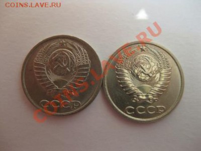 Штемпельная погодовка СССР. - IMG_3033.JPG