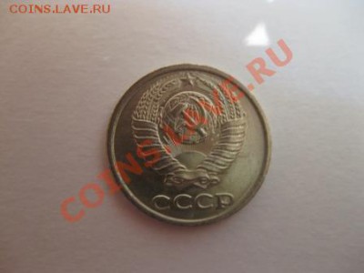 Штемпельная погодовка СССР. - IMG_3037.JPG