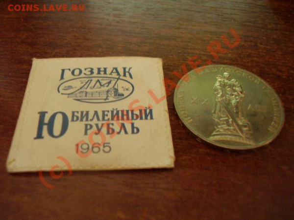 Сколько стоит Брилиантовый АЦ  в заводской упаковке - Брилиантовый АЦ