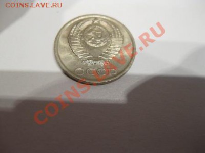 Штемпельная погодовка СССР. - IMG_3038.JPG