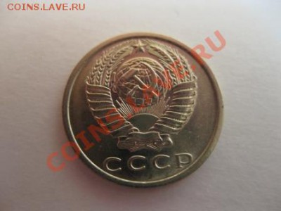 Штемпельная погодовка СССР. - IMG_3308.JPG