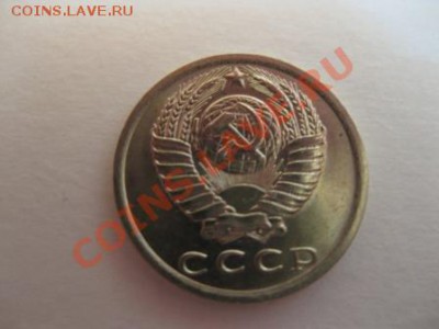 Штемпельная погодовка СССР. - IMG_3311.JPG
