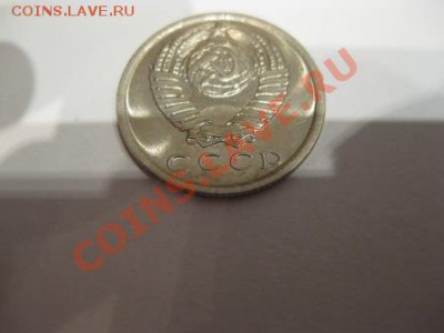 Штемпельная погодовка СССР. - IMG_3312.JPG