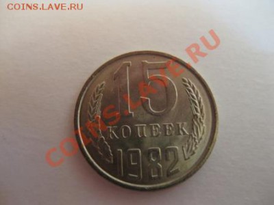 Штемпельная погодовка СССР. - IMG_3313.JPG